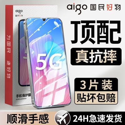 ûΪZֻĤȫǳZˤ5GֻĤ8.8Ԫ