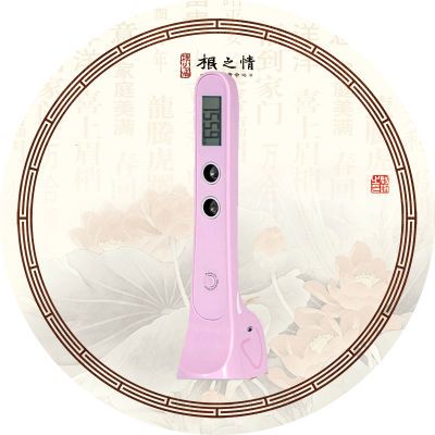 智能超声波身高测量仪家用量高尺电子儿童测量身高成人测量仪器