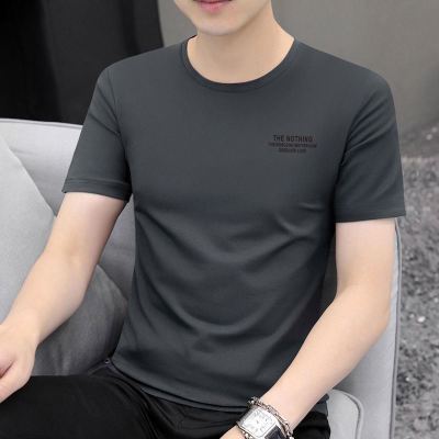 95棉短袖t恤男2026新款夏季半袖新疆棉打底衫圆领宽松体恤