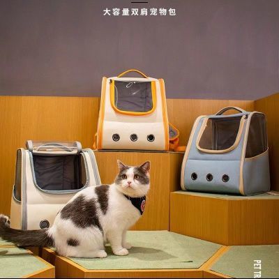 猫包大容量外出便携双肩猫包宠物背包猫笼装猫的狗狗外出包用品