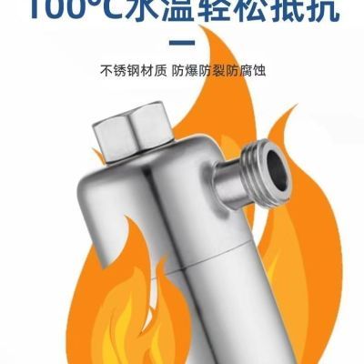 不锈钢304前置过滤器家用太阳能电热水器洗衣机除垢滤芯可拆洗