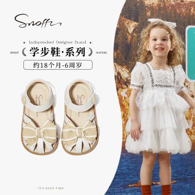 Snoffy斯纳菲夏季新款女童凉鞋儿童休闲鞋小女孩软底单鞋子