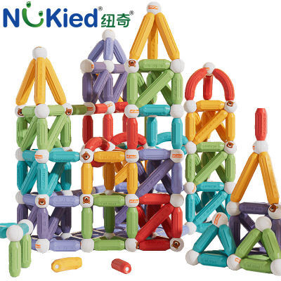 纽奇星星熊百变磁力棒儿童积木拼装磁吸积木玩具