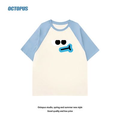 Octopus纯棉夏季新款宽松插肩美式短袖t恤设计感ins半