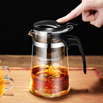 耐高温飘逸杯泡茶壶家用茶具一键过滤按压杯茶水分离玻璃茶壶套装