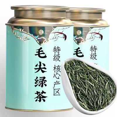 【5A特级】毛尖绿茶叶2024新茶明前春茶正宗原产嫩芽浓香型绿茶叶