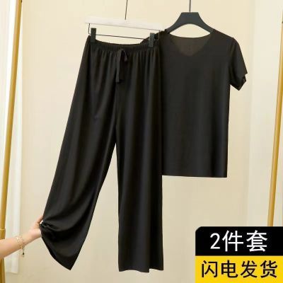 夏款冰丝睡衣套装女家居服年轻显瘦垂坠感短袖阔腿裤休闲宽松新款