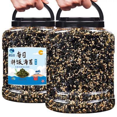 藤壶岛芝麻海苔碎罐装300g儿童辅食拌饭料饭团专用无添加炒海