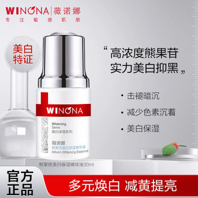 !ޱŵܹױʪҺ30ml ɫ68Ԫ