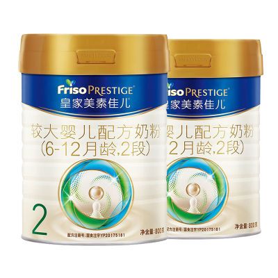 新【两罐】美素佳儿Friso皇家美素较大配方奶粉2段6-12个月800克