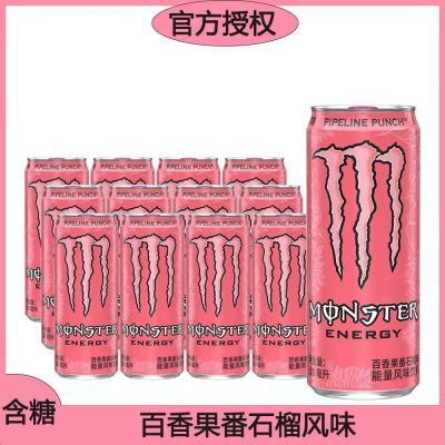 ɿڿħצ330ml*12ްʯά˶36.1Ԫ