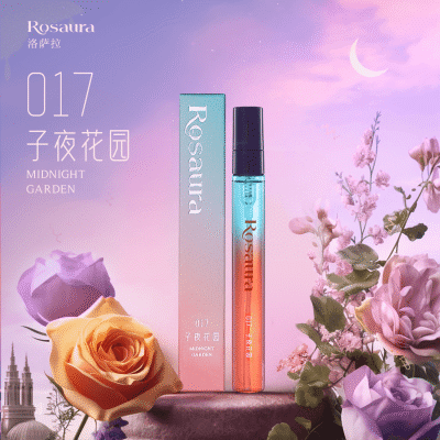 Rosaura洛萨拉017子夜花园 · 织物喷雾除味喷雾除菌抑菌· 10ml