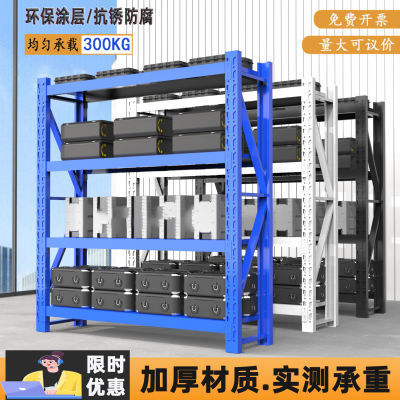 多层仓储货架组装可移动可拆卸加厚置物架展示架铁架子家货物架