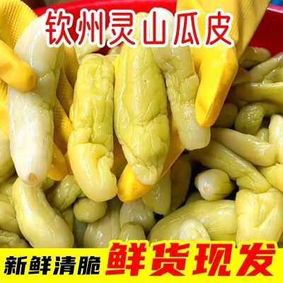 广西灵山武利特产腌制黄瓜皮