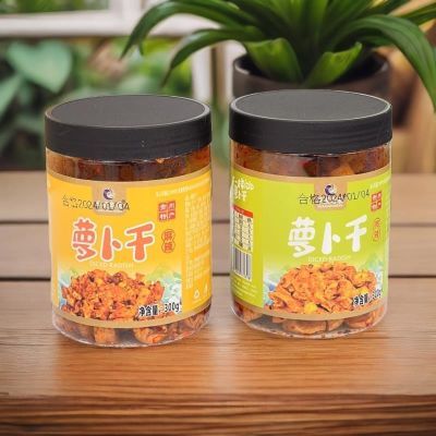 麻辣萝卜干贵州香辣萝卜干香脆即食脆贵州省毕节市正品卡妈家的