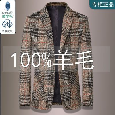 高档春秋季新款中年男士西装外套休闲时尚衣服单件西服上衣爸爸