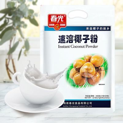 春光 海南特产椰子粉速溶椰子既冲既饮椰子粉营养品340g