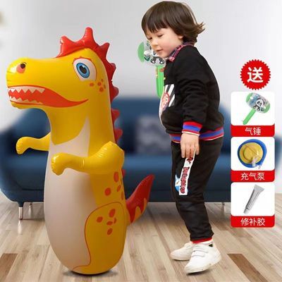 儿童恐龙不倒翁加大号95cm充气玩具PVC加厚材质气球健身卡通拳击