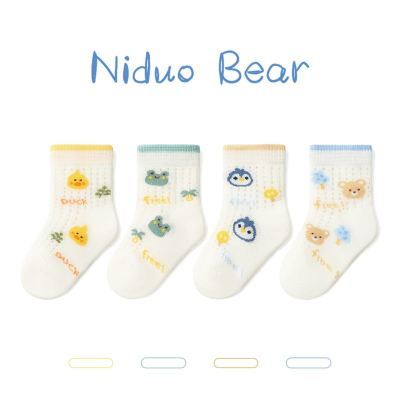 尼多熊2024宝宝袜子夏季薄款棉袜婴儿透气网眼袜男童无骨袜儿童袜