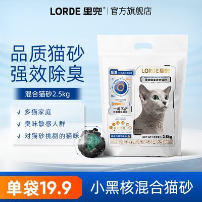 ڲLORDEﶵèɰСں˳ͷ۳϶èɰèɰ74.9Ԫ