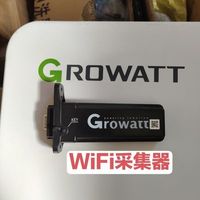 古瑞瓦特采集器 无线WiFi数据棒监控模块 Growatt光伏通信