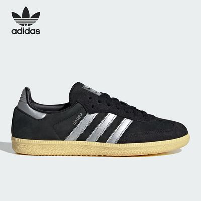 ڲAdidas/ϴ˹ƷҶ SAMBA OG ŮӾѵЬЬ IE8128 279Ԫ