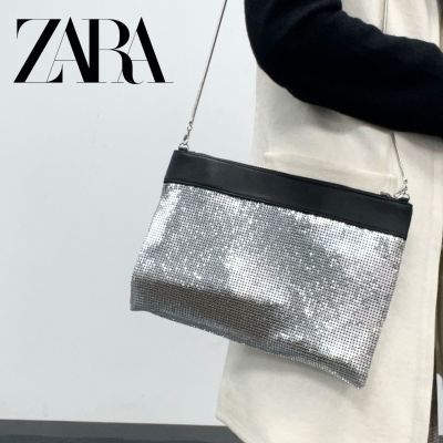Zara Home银色链子闪亮包包编织信封包手机包轻奢高级感
