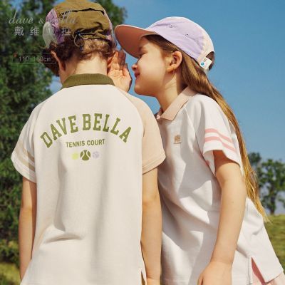 ڲάͯPOLOͯװ¿TŮͯͯװ59Ԫ