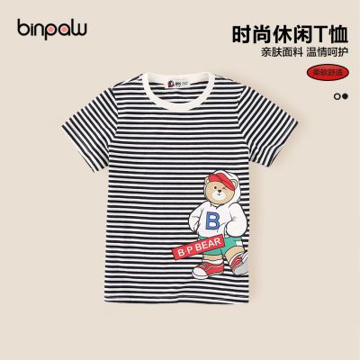 ڲͯƶT2024ʱСӡļ¿͸Բͷ13Ԫ