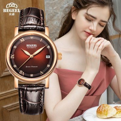 范思哲(versace)瑞士手表石英女表生日礼物送女友ve1ca03233205.9元