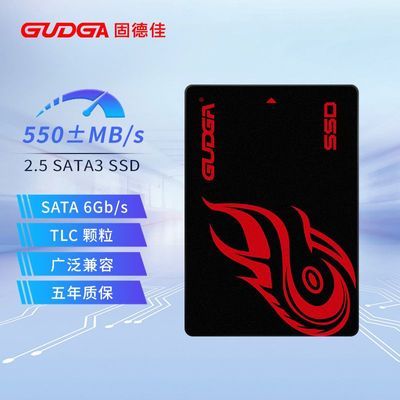 ̵¼GUDGA 2.5Ӣ SATA3 480GB̬ӲSSD ̨ʽTLC123.25Ԫ