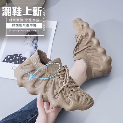 2024韩版轻便透气网面八爪鱼女鞋火山薄款春秋跑步休闲ins