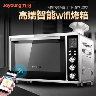 Joyoung/九阳KX-35I6家用多功能烘焙电烤箱定时控温35升全新正品