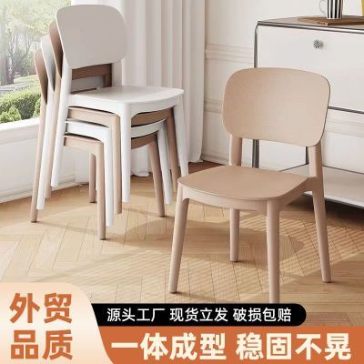 塑料椅子家用加厚北欧餐厅靠背椅餐桌商用餐椅现代简约舒适凳子