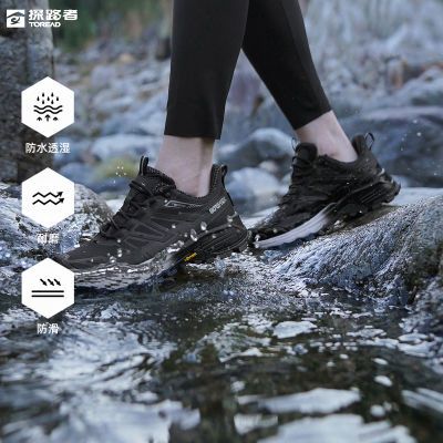 ���ڲ�����̽·��2024�괺���¿�GORE-TEXͽ��Ь�����Ů����ĥ���������ɽ 469Ԫ