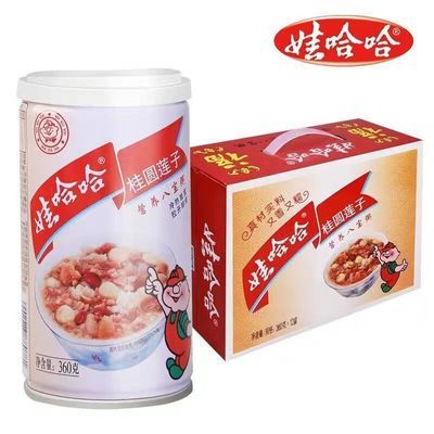 娃哈哈桂圆莲子八宝粥360ml*新鲜15整箱速食营养即食早餐