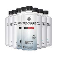 元气森林外星人电解质水500ml*8瓶整箱装