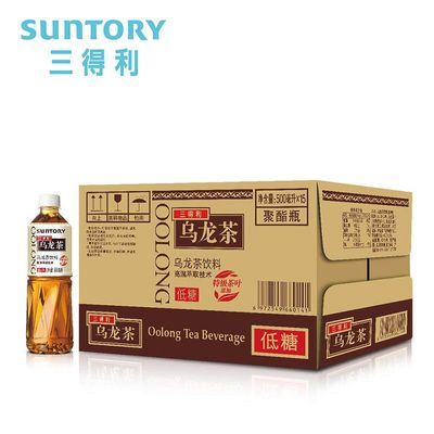 三得利(Suntory)低糖乌龙茶饮料500ml*15瓶整箱装包邮