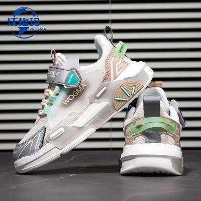 沃格玛儿童女童运动鞋国潮夏季网面透气轻便软底防滑防臭男童鞋子