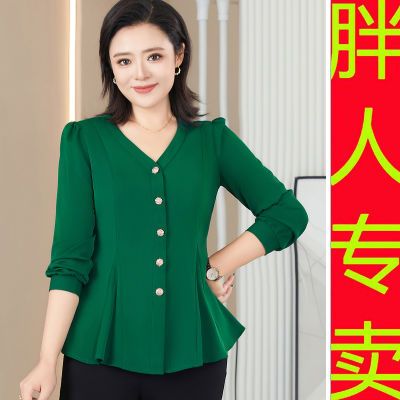 2024新款衬衫女妈妈上衣大码女装春季时尚显瘦气质打底衫女雪纺衫