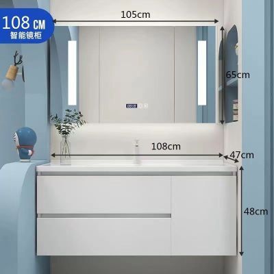 智能浴室柜陶瓷一体盆68CM78厘米88厘米98厘米108C