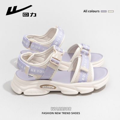 ڲЬŮ2025ļ¿ƽ⴩˶ɳ̲ЬŮ74.98Ԫ