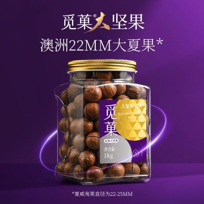 ڲǑشĹԭζ1kgװԳʳ 99Ԫ