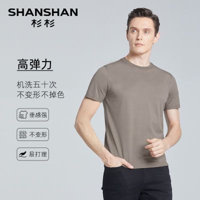 ڲ˿ޡSHANSHANɼɼʿTԲᱡߵ˿Tп157Ԫ