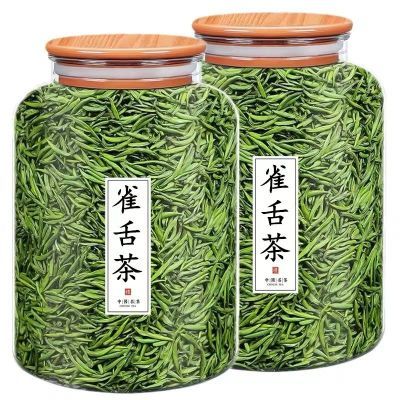 【AAAAAA】2025明前新茶特级雀舌嫩芽绿茶湄潭翠芽一芽