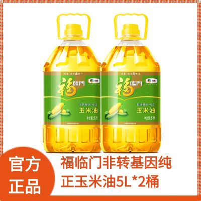 ڲŷת5L 2/3Ͱ ѹե 105.9Ԫ