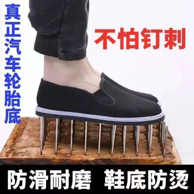 轮胎底布鞋北京布鞋男单春季防滑透气耐磨男士工作工地建筑黑布鞋