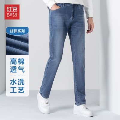 ���ڲ�������ˮϴ���춹��װ�����¿�ţ�п���ʿ����ٴ����п��� 90Ԫ