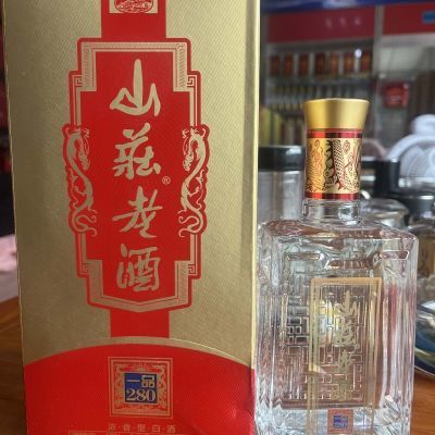 山庄老酒42度一品280 42度整箱6瓶  包邮正品