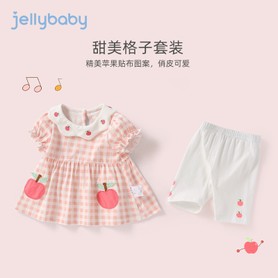 杰里贝比女宝宝夏款套装女童夏季新款衣服洋气小童夏装两件套甜美